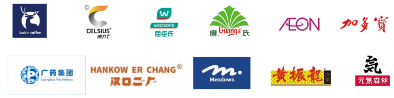 brands beverage
